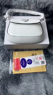 Bolso Prada Accesorio